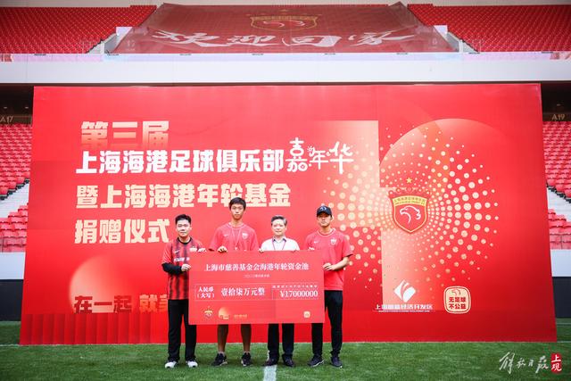 德泽尔比凭什么敢？热刺有意2次截胡曼联，托纳利+M费或需1.6亿镑
